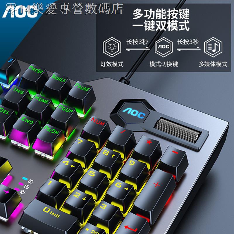 Bàn Phím Cơ Aoc Gk420 Màu Đen, Trục Đỏ | BigBuy360 - bigbuy360.vn