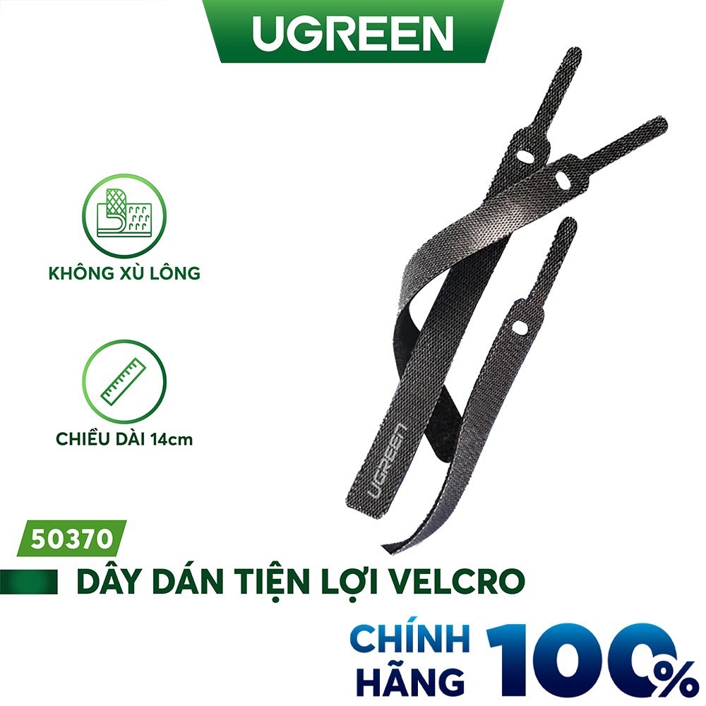 Dây dán tiên lợi Velcro làm gọn dây sạc, dây tai nghe,... UGREEN 50370