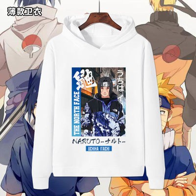 Áo Hoodie Dài Tay Naruto, Uchiha