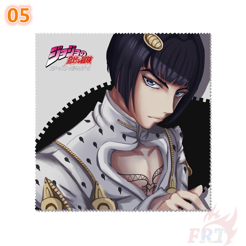★ Dụng Cụ Vệ Sinh Mắt Kính Họa Tiết Anime Jojo 'S Bizarre Adventure ★ 1 Khăn Lau Kính / Điện Thoại / Ống Kính Đa Năng