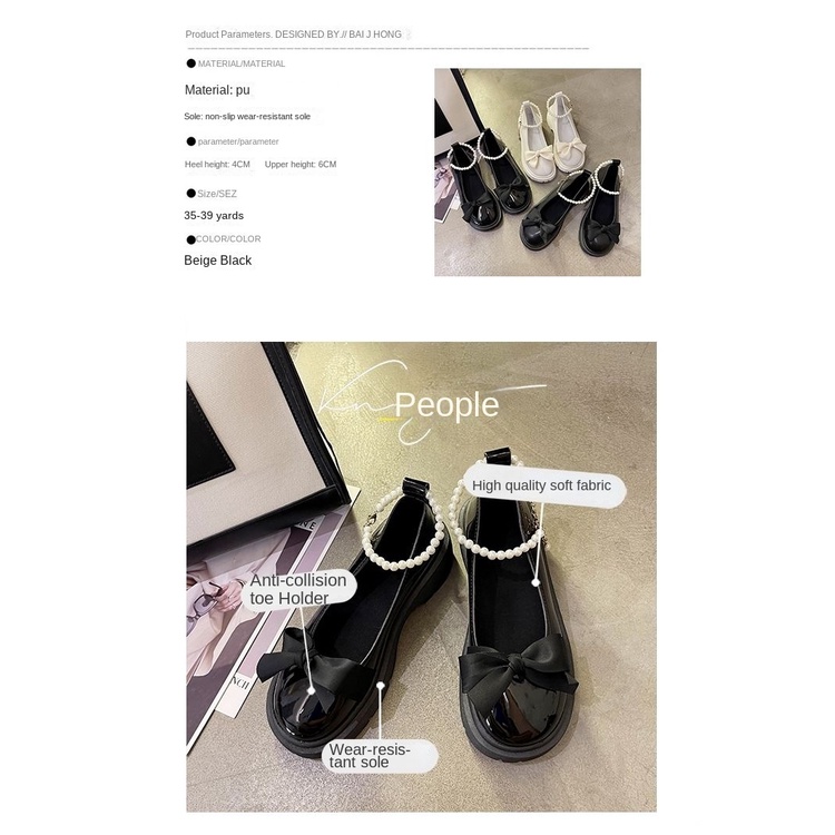 Giày Da Đế Dày Đính Nơ Ngọc Trai Phong Cách Lolita Dễ Phối Đồ Dành Cho Nữ