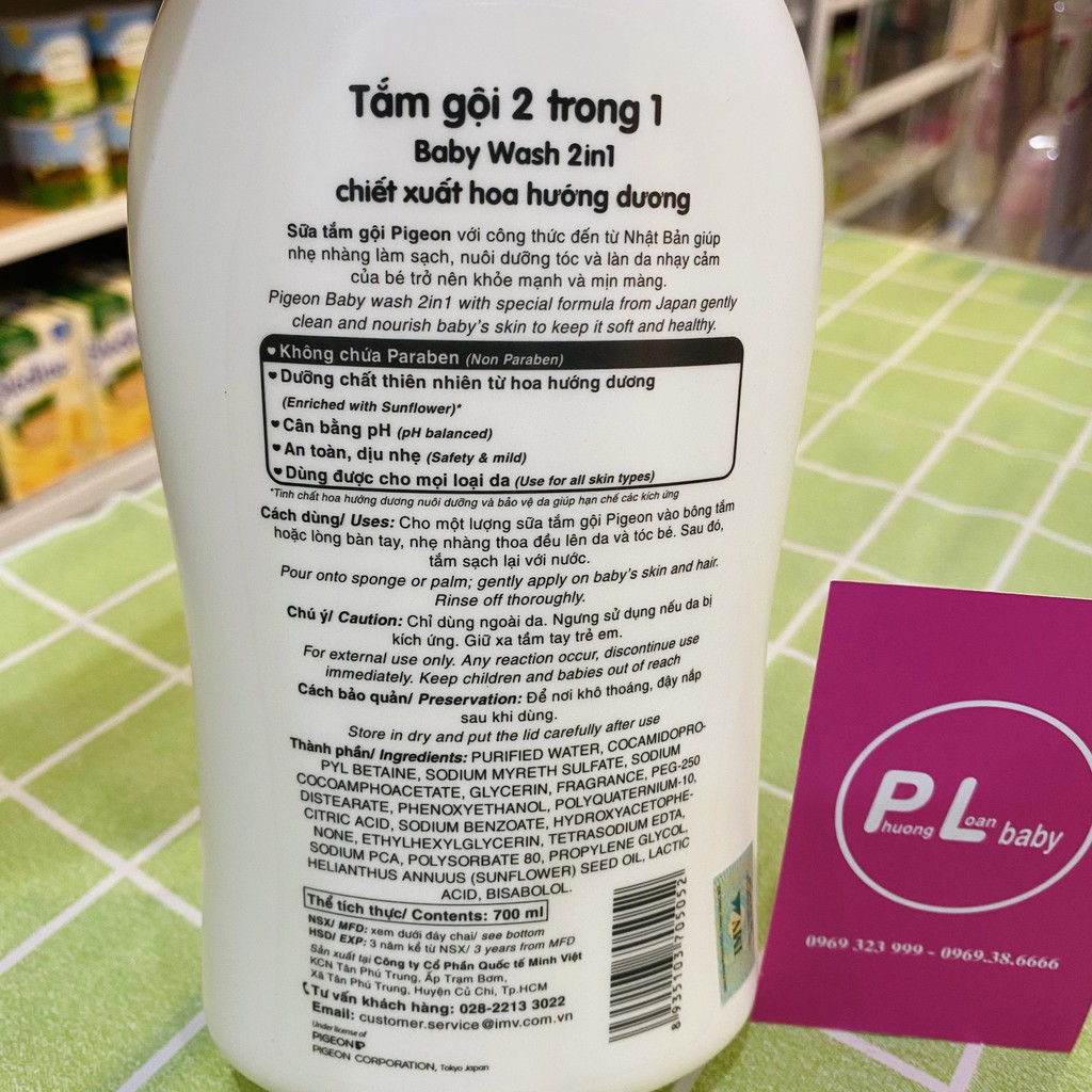 Sữa tắm gội Pigeon cho bé 700ml