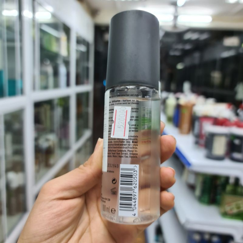 TINH DẦU CHỐNG RỐI XÙ KMS DE-FRIZZ OIL 100ML