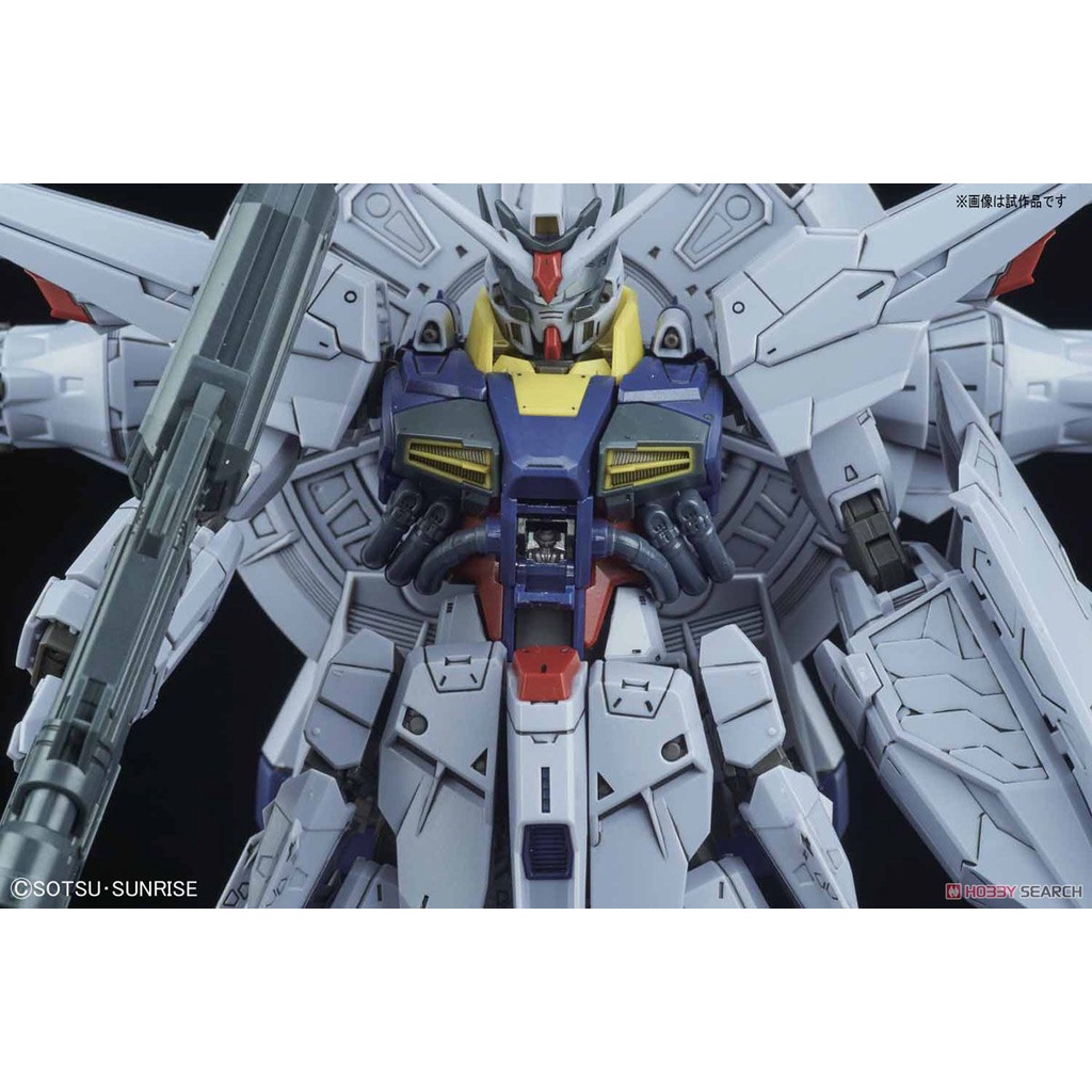 Mô hình lắp ráp Bandai Gundam MG 1/100 Providence Gundam