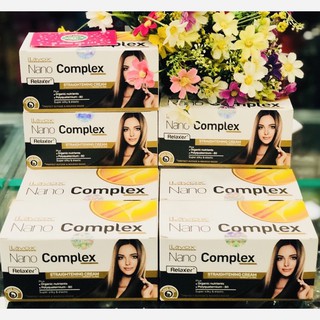 Thuốc Duỗi Tóc Lavox Nano Complex Relaxer 150ml
