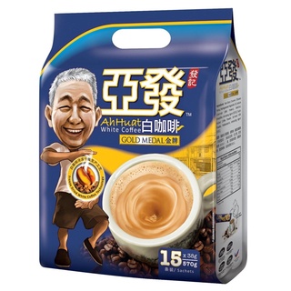 Cà phê trắng ông già Ah Huat White Coffee Malaysia 3 in 1 - Vị Gold Medal