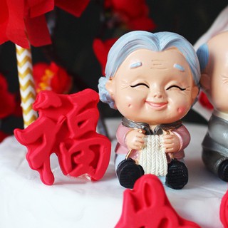 Cặp ông bà lão