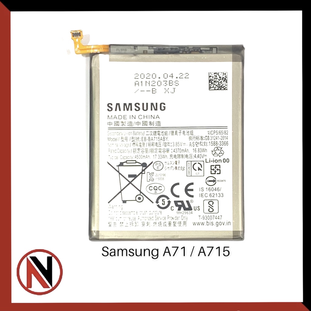 Pin Samsung A71 / A715 zin new