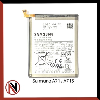Pin samsung a71 / a715 zin new