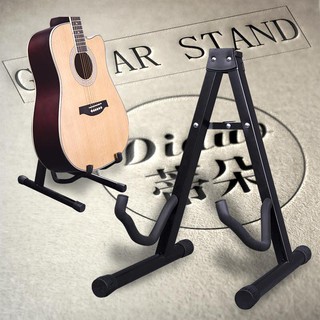 Giá đỡ chân cho đàn guitar chữ A