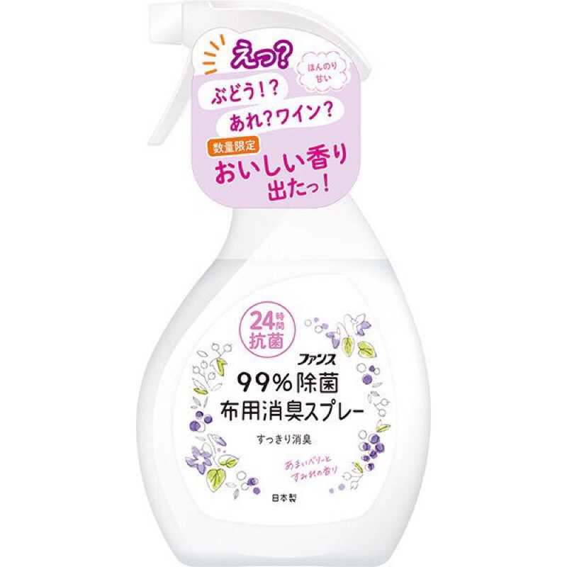 Xịt thơm và kháng khuẩn quần áo hương hoa 380ml (Nhật)