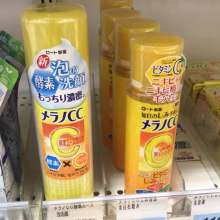 Sữa rửa mặt melano cc