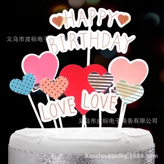 Topper que cắm trang trí bánh sinh nhật trái tim và hpbd