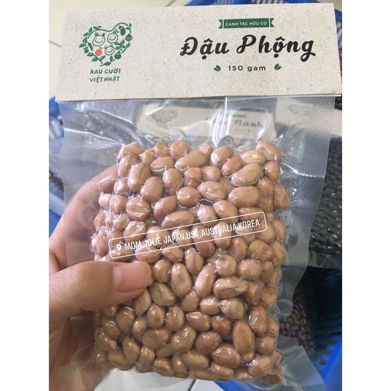 Đậu nành/đen/xanh/đỏ organic 200G date 4/5/2021 | BigBuy360 - bigbuy360.vn