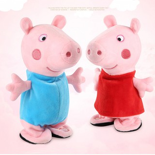 Heo Peppa Biết Nói Và Hát Cho Bé