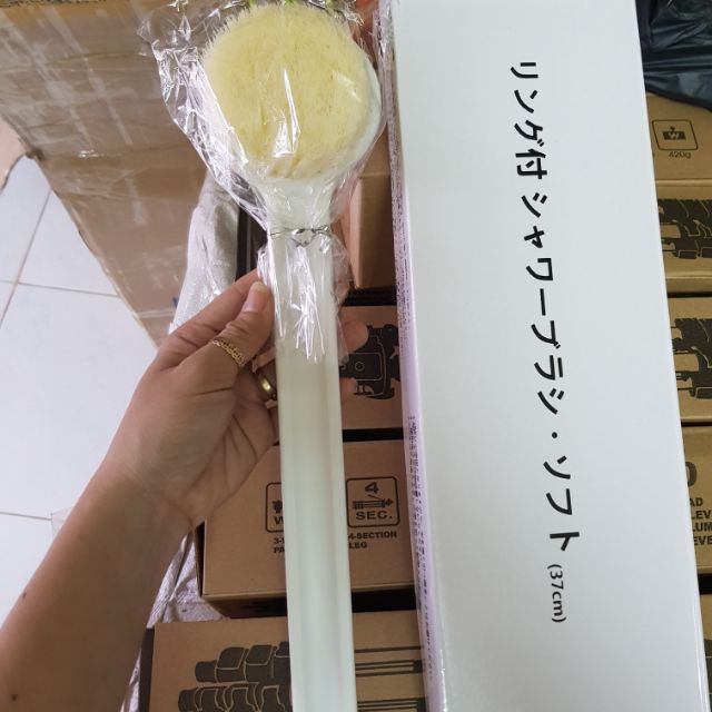 Cọ lưng nhật