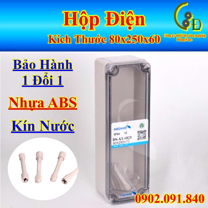 Tủ điện nhựa DS-AT-0825 (80*250*65)VIP hộp điện nhựa chống thấm nước dùng ngoài trời, hộp kĩ thuật đấu điện