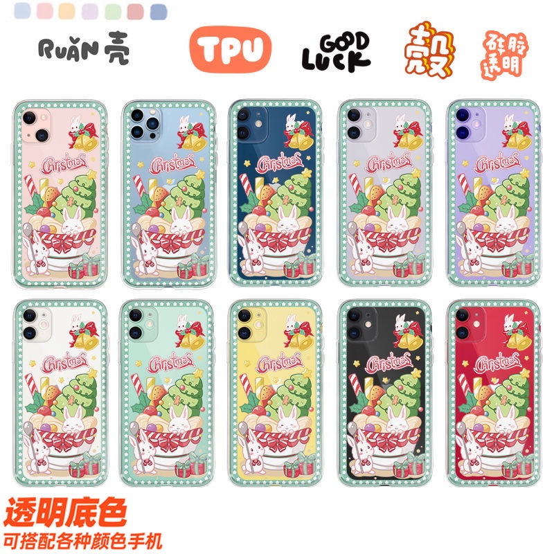 Ốp Điện Thoại Tpu Mềm Chống Sốc In Hình Cinnamoroll Cho iPhone 11 12 13 pro max XS X XR XSMax 7 8 6 6s plus SE 2020