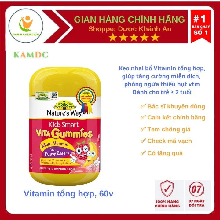 Kẹo Vitamin tổng hợp Nature’s Way 💚𝐂𝐡í𝐧𝐡 𝐇ã𝐧𝐠💚 Bổ sung vitamin khoáng chất - Kích thích trẻ ăn ngon, 60 viên (𝙩ặ𝙣𝙜 𝙦𝙪à)