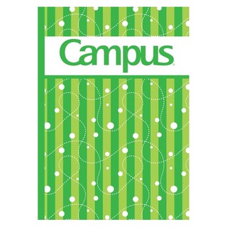 Vở 4 ô ly campus 200 trang, vở học sinh miền Trung - Nam