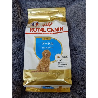 ROYAL CANIN POODLE JUNIOR 1KG5 THỨC ĂN DÀNH CHO POODLE DƯỚI 10 THÁNG TUỔI