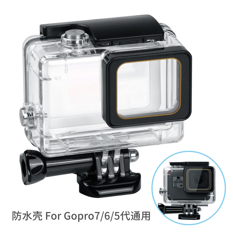 Vỏ Bảo Vệ Chống Thấm Nước Cho Camera Gopro Hero 6 / 5