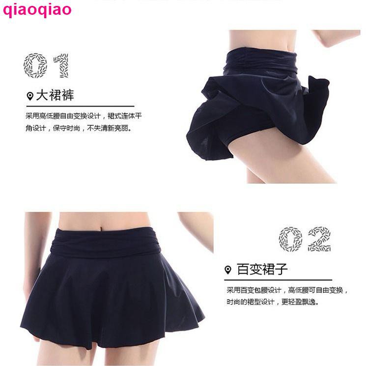 Quần Bơi Size Lớn Cho Nữ | BigBuy360 - bigbuy360.vn