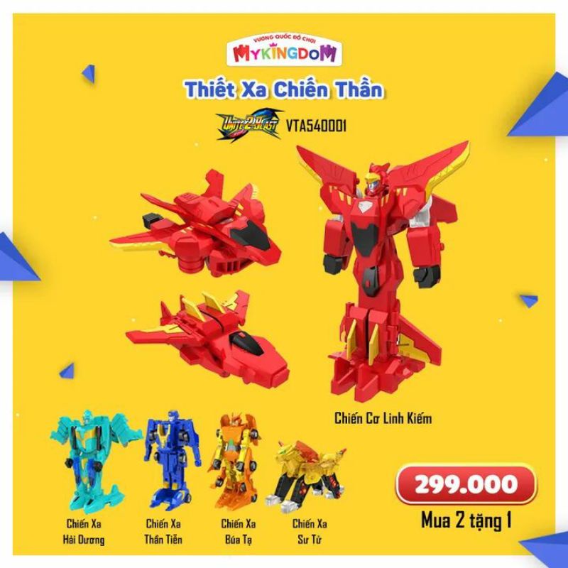 Thiết xa - siêu xe chiến thuật Mykingdom