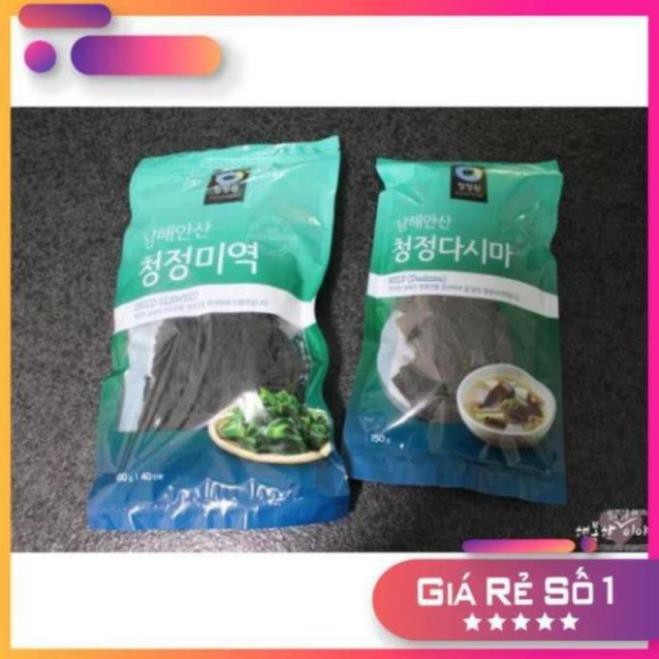 Rong biển sấy khô nấu canh xuất xứ Hàn Quốc (50g/gói)