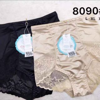 Quần  lót gen ko đường  may gen bụng dưới  (8090)