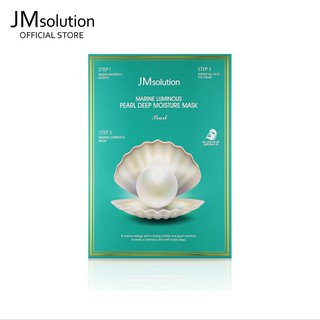 Bán lẻ miếng Mặt Nạ Jmsolution 30ml