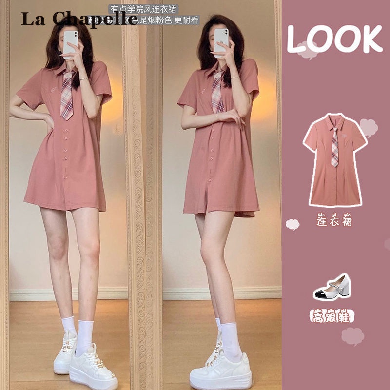 Đầm Chữ A Tay Ngắn Cổ Polo Màu Hồng Thời Trang Mùa Hè Cho Nữ