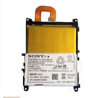 Pin dành cho sony xperia z1, l39h - hàng nhập khẩu