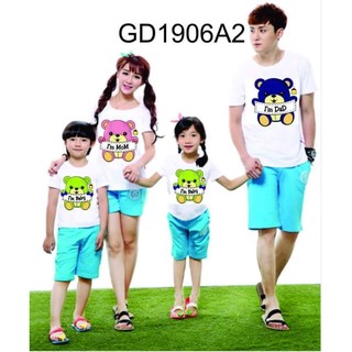 Combo 4 Áo thun gia đình - đẹp