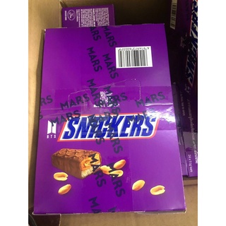 Kẹo Sôcôla Snickers Nhân Đậu Phộng Chocolate (Thanh 51g)
