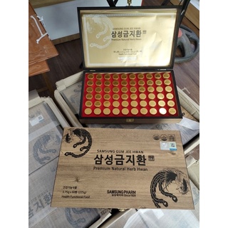 An Cung Ngưu Hoàng 60v chính hãng Hàn Quốc