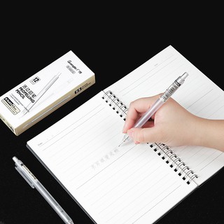 Bút chì kim bấm trong suốt 0.5mm 14001d guangbo
