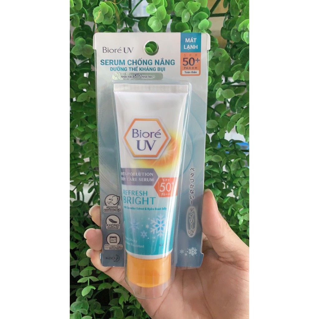 Kem Chống Nắng Biore UV Body Intensive White SPF50 - chống nắng hiệu quả