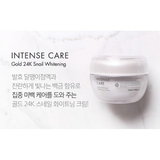  KEM DƯỠNG TRẮNG CHIẾT XUẤT VÀNG VÀ ỐC SÊN TONYMOLY INTENSE CARE GOLD 24K SNAIL WHITENING CREAM 50ml 
