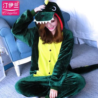 đồ lông hình thú