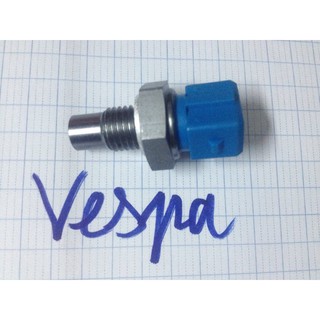 Cảm biến nhiệt độ làm mát Vespa LX
