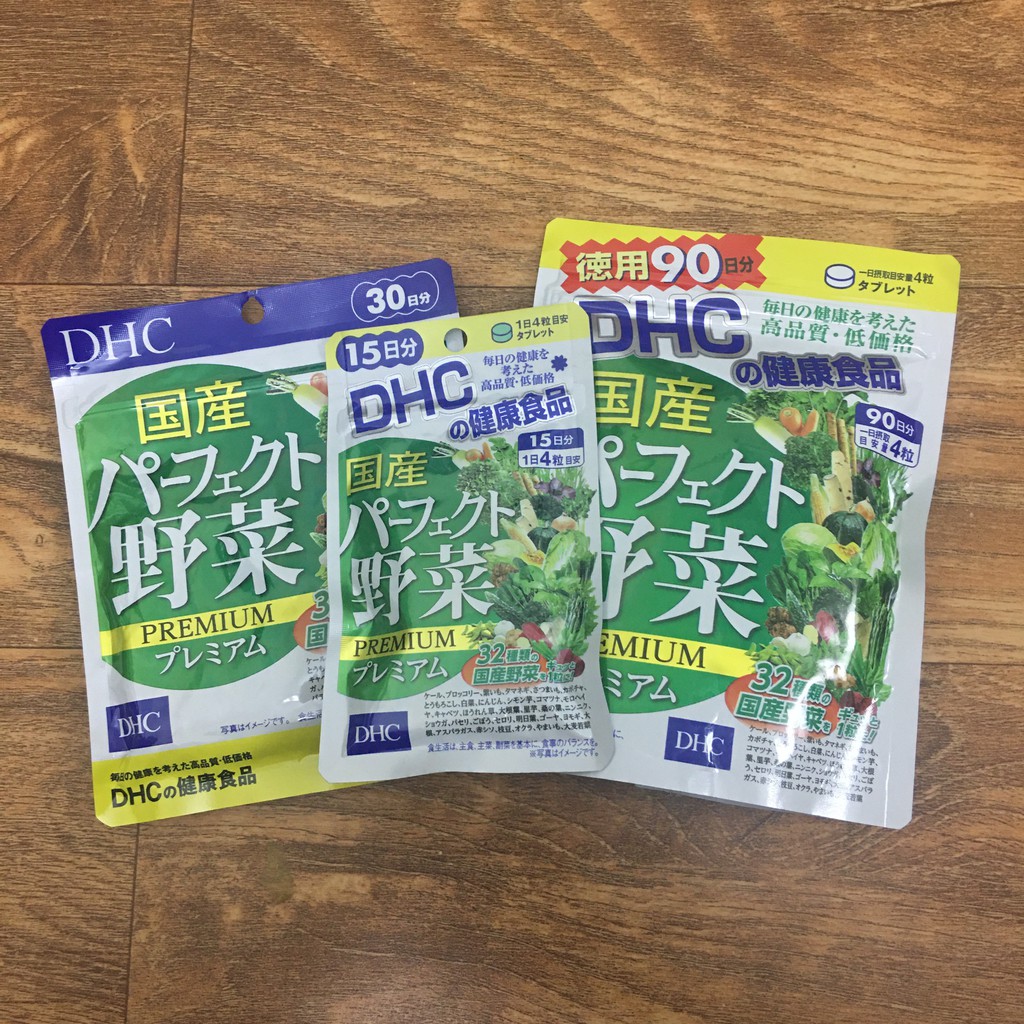 Viên Uống Rau Củ DHC Perfect Vegetable Premium Nhật Bản