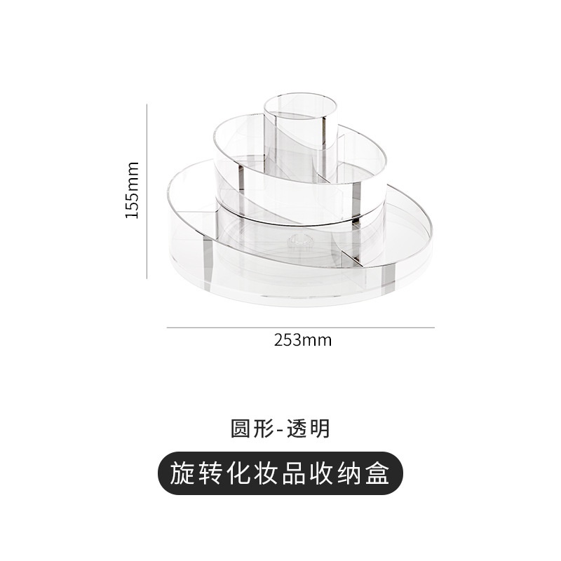 Hộp Đựng Mỹ Phẩm Bằng Acrylic Trong Suốt Có Thể Xoay Được Tiện Dụng