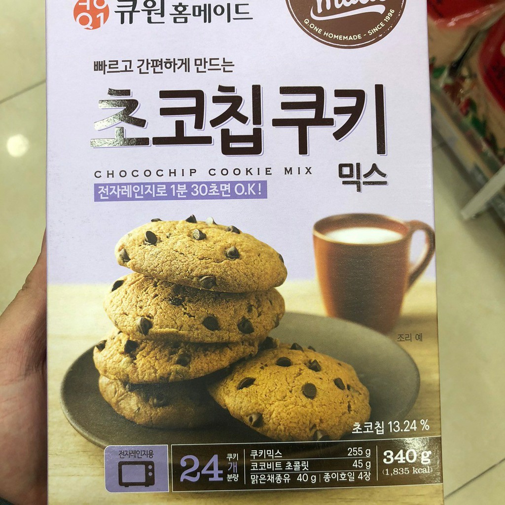 Bột Làm Bánh Chocochip Cookie Mix Homemade Hàn Quốc 340 g/ 큐원홈메이드 초코칩쿠키믹스