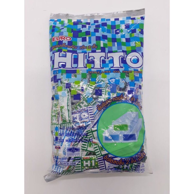 100 viên kẹo Hitto thái lan date tháng 12/2023 bịch rời