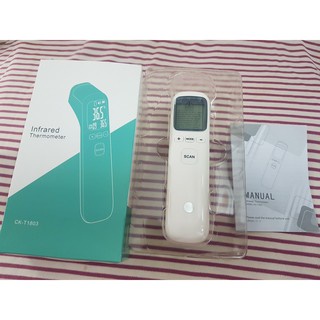 [HCM] Nhiệt kế hồng ngoại thông dụngb tránh tiếp xúc chất lượng cao