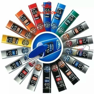 [SUGI ART SHOP] Ngòi chì bấm, Ruột chì 0.2/0.3/ 0.7/0.9 mm PENTEL