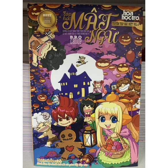 Sách - Lớp Học Mật Ngữ - Tuyển Tập Đặc Biệt - VOL.4