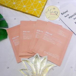 Mask Tế Bào Gốc cuống rốn Placenta Nhật