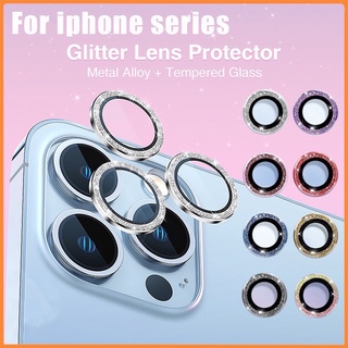 For iPhone 14  Pro Max Kính cường lực nhũ kim tuyến bảo vệ Camera for iPhone 14 13 pro max 11, 11 Pro, 11 Pro Max ,12mini, 12, 12 Pro, 12 Pro Max
